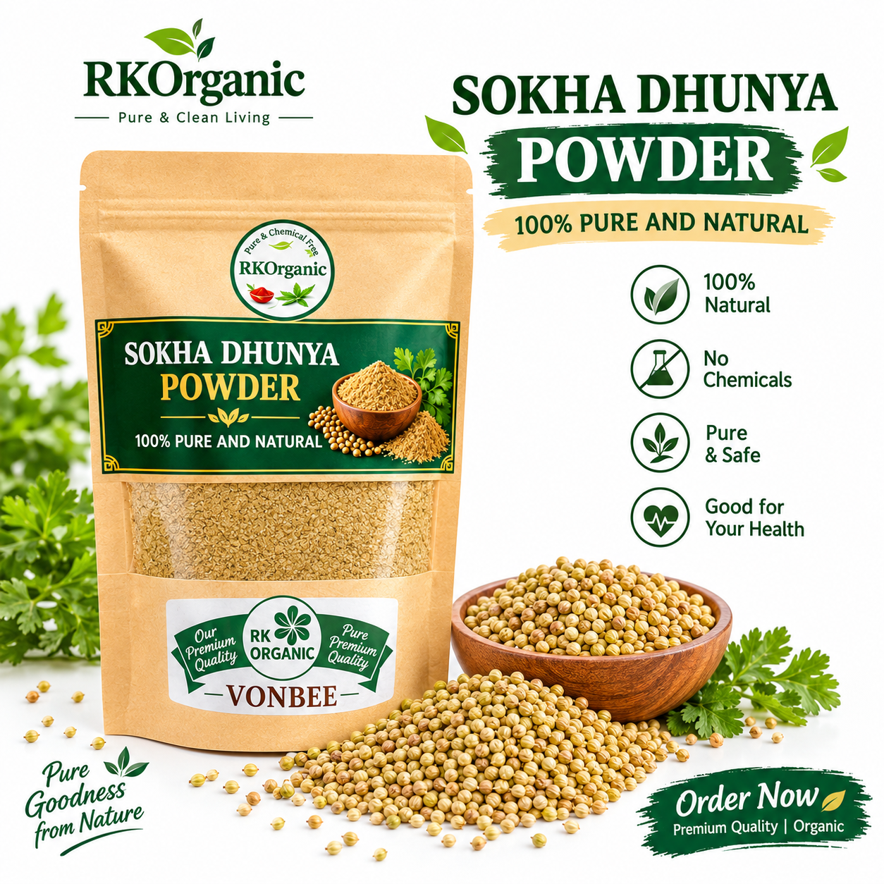 Desi Coriander whole