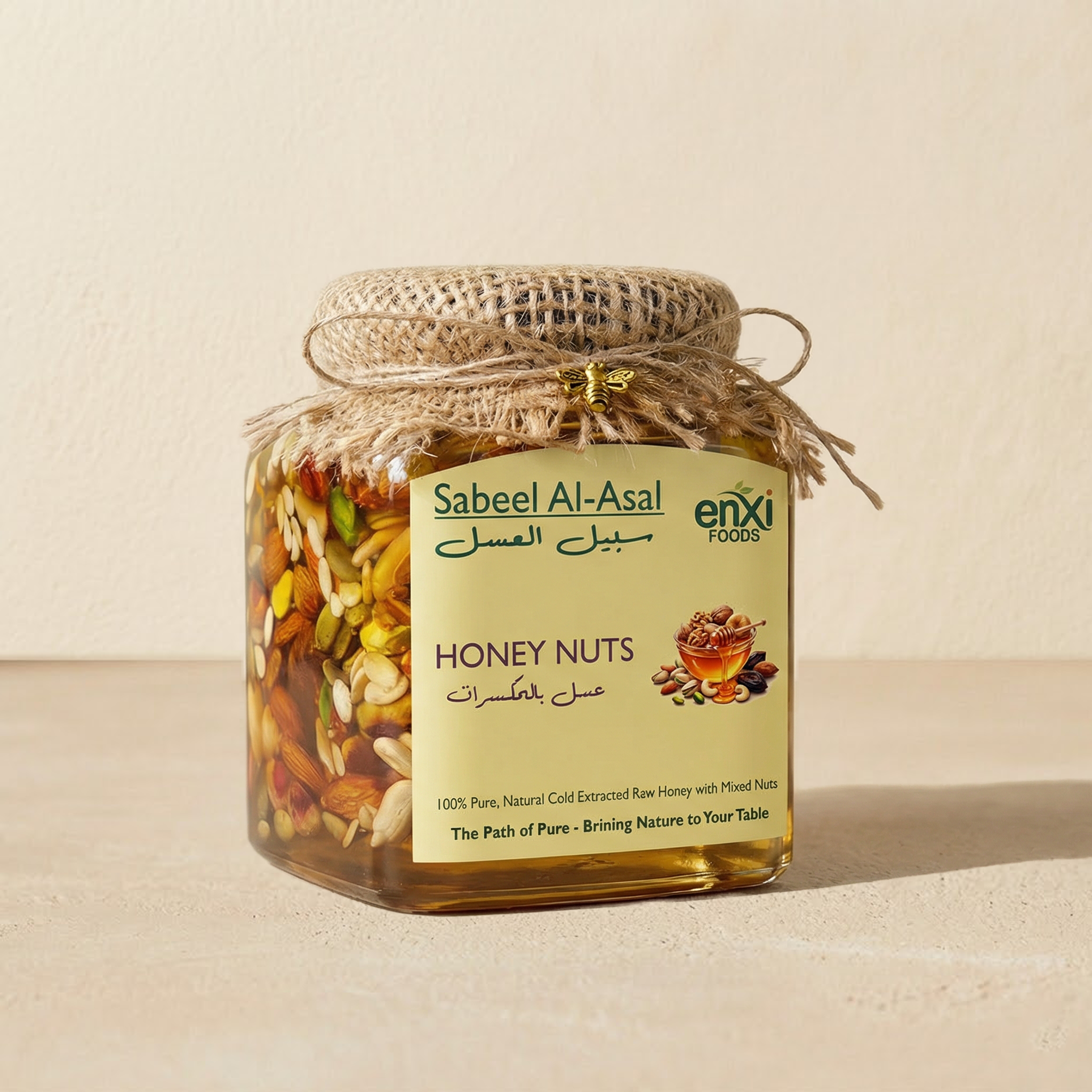 Premium Honey Nuts | Decadent Energy Booster - 450 g