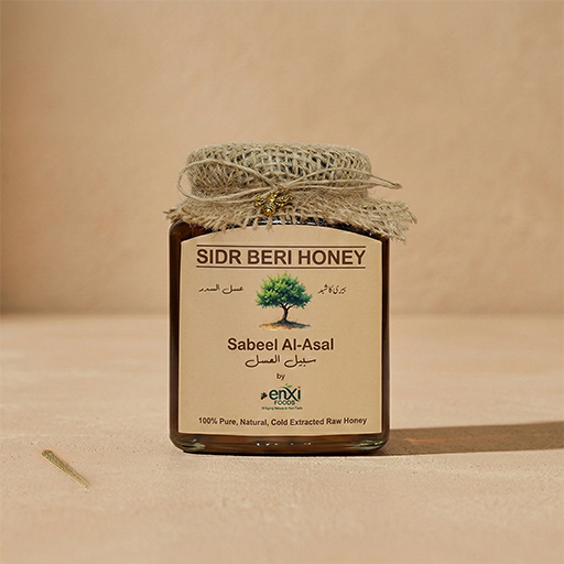 Premium Sidr Honey | Cold Extracted & Raw - 500 g