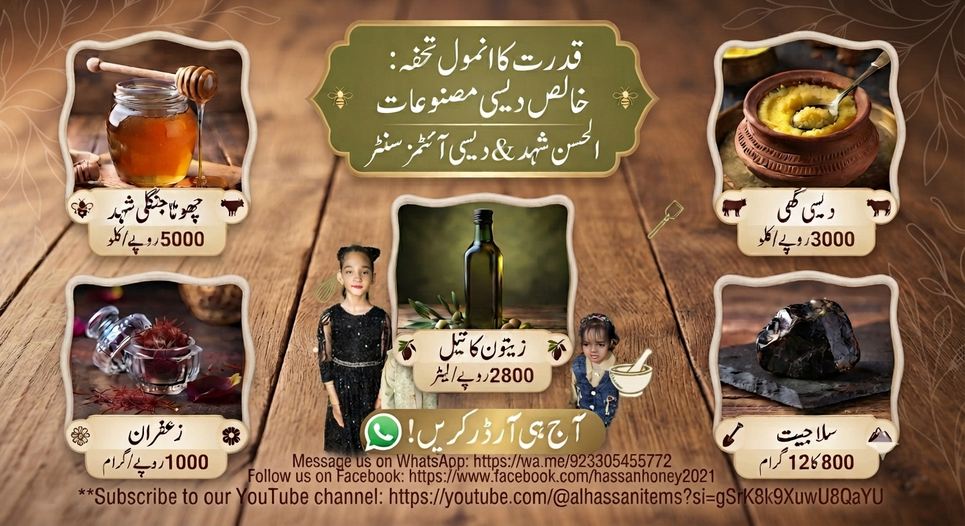 Olive oil Extra version