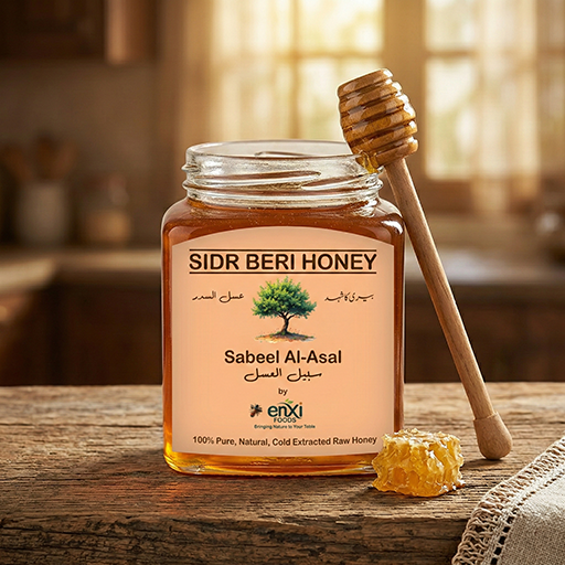 Premium Sidr Honey | Cold Extracted & Raw - 250 g