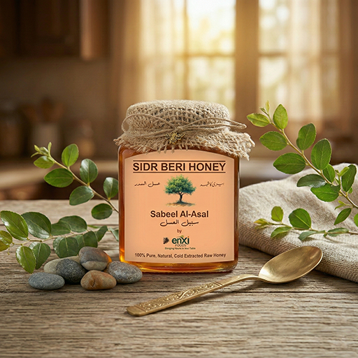 Premium Sidr Honey | Cold Extracted & Raw - 250 g